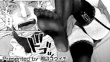 陰キャ同士の付き合う直前が一番エロいよね ＃2｜どじろー｜b915awnmg03451 | 無料エロ漫画大全R18