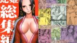 春野ななみさんは新人医療従順者【伊達ろく】エロ同人 | 無料エロ漫画大全R18