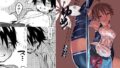 援助交配 総集編1【アットホーム酒家】エロ同人 | 無料エロ漫画大全R18