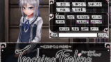 義妹のリリカはドMなメイドで女社長【Leonids】エロ同人 | 無料エロ漫画大全R18