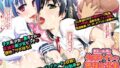 狂乱の討伐姫ダリア4【レイドソックス】エロ同人 | 無料エロ漫画大全R18
