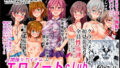 18号VS亀○人【YamamotoDoujinshi】エロ同人 | 無料エロ漫画大全R18