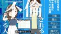 隣の新婚ホヤホヤの若妻を催●で夫と思わせ種付けする話【にぼ煮干】エロ同人 | 無料エロ漫画大全R18