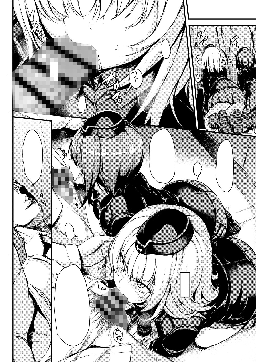 黒森峰凌●【きょくちょ局】エロ同人 黒森峰凌●【きょくちょ局】エロ同人 | 無料エロ漫画大全R18