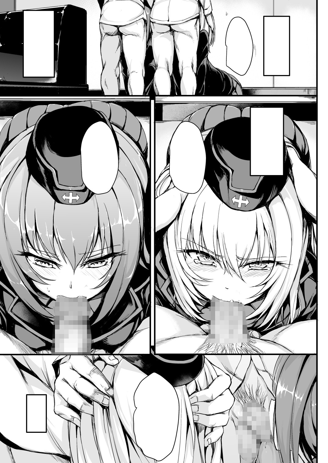 黒森峰凌●【きょくちょ局】エロ同人 黒森峰凌●【きょくちょ局】エロ同人 | 無料エロ漫画大全R18