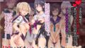 無表情クール系マゾメスウシ乳淫魔さんとラブラブ交尾する話〜マゾメスママ編〜【トダ屋】エロ同人 | 無料エロ漫画大全R18