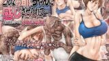 先生、好きです -先生×教え子総集編-【真白しらこ】エロ同人 | 無料エロ漫画大全R18