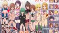 敗惨姫騎士【青豆腐】エロ同人 | 無料エロ漫画大全R18