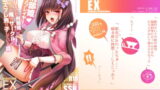 優等生 綾香のウラオモテ 総集編03【ひさまくまこ】エロ同人 | 無料エロ漫画大全R18