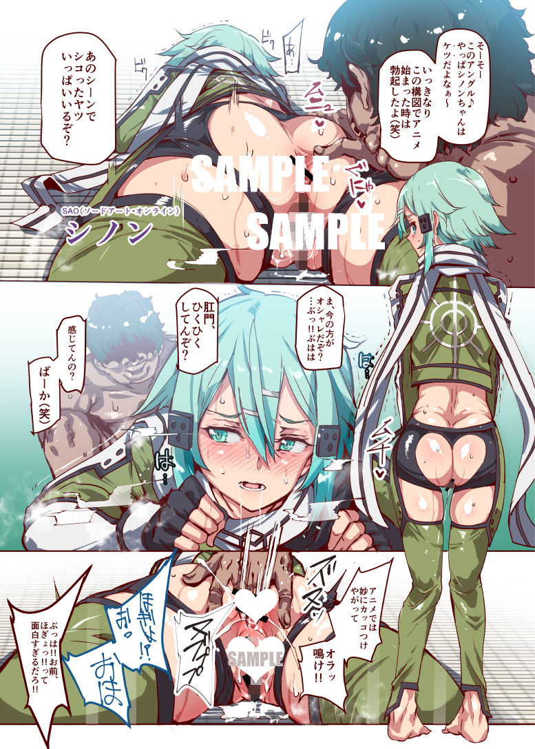 おいでませ!!2次元風俗学園 第2区画【にゅう工房】エロ同人 おいでませ!!2次元風俗学園 第2区画【にゅう工房】エロ同人 | 無料エロ漫画大全R18