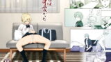 退魔士ゆら3【クリムゾン】エロ同人 | 無料エロ漫画大全R18