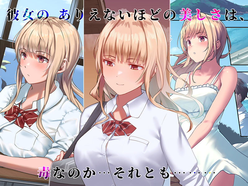 真夏の転校生【ヨダカパン】エロ同人 真夏の転校生【ヨダカパン】エロ同人 | 無料エロ漫画大全R18