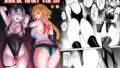 いけにえの母【四畳半書房】エロ同人 | 無料エロ漫画大全R18