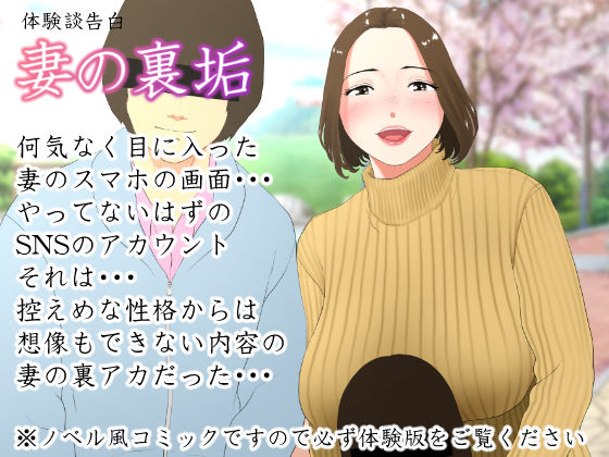 総集編第1弾9作品598ページ+新作体験版【エッチな体験談告白投稿男塾】エロ同人 総集編第1弾9作品598ページ+新作体験版【エッチな体験談告白投稿男塾】エロ同人 | 無料エロ漫画大全R18