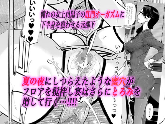 NTR ミッドナイトプール ハプニングバー編【C.N.P】エロ同人 NTR ミッドナイトプール ハプニングバー編【C.N.P】エロ同人 | 無料エロ漫画大全R18