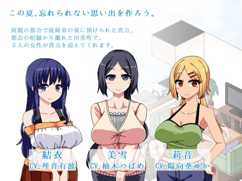 あまえんぼ【ドージンオトメ】エロ同人 あまえんぼ【ドージンオトメ】エロ同人 | 無料エロ漫画大全R18