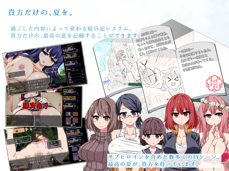 あまえんぼ【ドージンオトメ】エロ同人 あまえんぼ【ドージンオトメ】エロ同人 | 無料エロ漫画大全R18