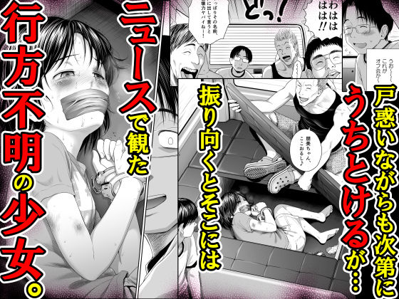 わんぴいす完全版【クジラックス】エロ同人 | 無料エロ漫画大全R18