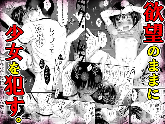 わんぴいす完全版【クジラックス】エロ同人 | 無料エロ漫画大全R18