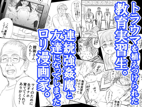 わんぴいす完全版【クジラックス】エロ同人 | 無料エロ漫画大全R18