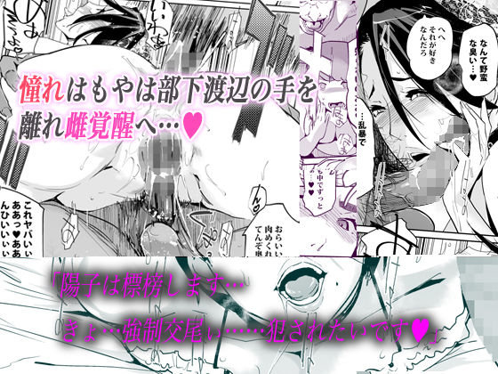 NTRミッドナイトプール 完結編(上)【C.N.P】エロ同人 NTRミッドナイトプール 完結編(上)【C.N.P】エロ同人 | 無料エロ漫画大全R18