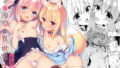 【総集編】BOTTOM of the SKY【Fatalpulse】エロ同人 | 無料エロ漫画大全R18