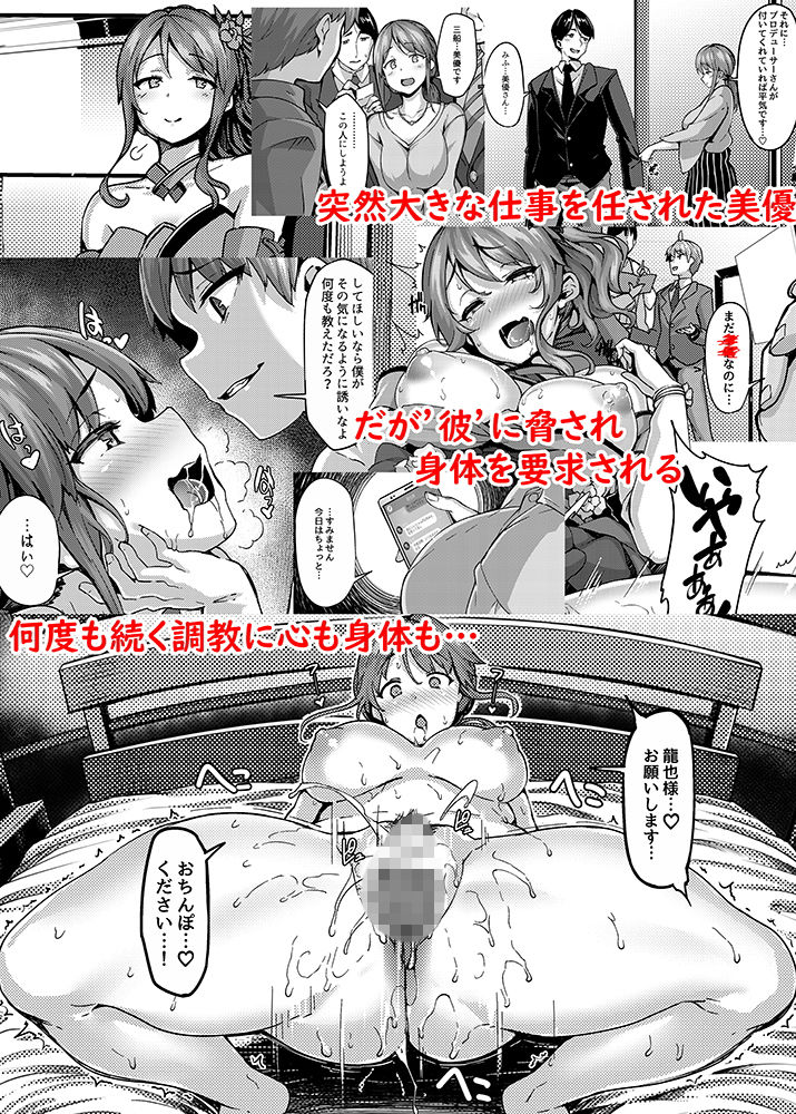 etude【LAMINARIA】エロ同人 etude【LAMINARIA】エロ同人 | 無料エロ漫画大全R18