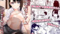 魔法少女総集編3【絶対少女】エロ同人 | 無料エロ漫画大全R18