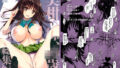重桜のミルクアルバイター【ざわし】エロ同人 | 無料エロ漫画大全R18