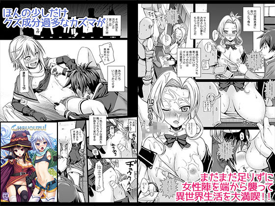 Prototype a la carte【40010試作型】エロ同人 Prototype a la carte【40010試作型】エロ同人 | 無料エロ漫画大全R18