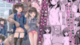 アジアの売春窟でガン極まりゲキヤバセックスできた話【沼田しずむ】エロ同人 | 無料エロ漫画大全R18