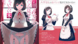 同級生ギャル3人組と…【織上ワト】エロ同人 | 無料エロ漫画大全R18