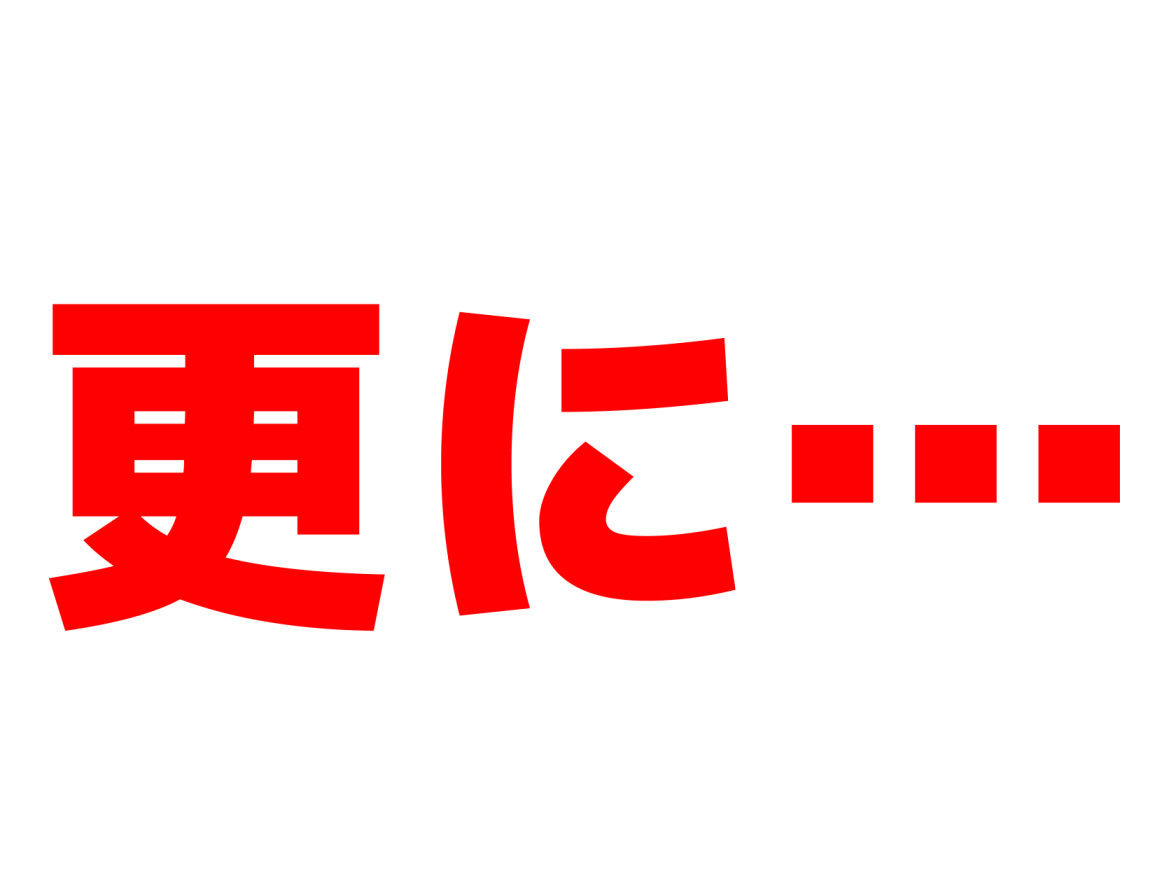 無人島の吉村さん 総集編【トイレ籠】エロ同人 | 無料エロ漫画大全R18
