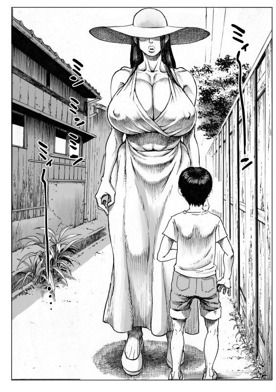逢瀬【ダブルデック製作所】エロ同人 | 無料エロ漫画大全R18