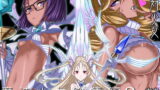 傀儡魔女の凱旋〜その彼女はすでに汚されている！！外伝〜【スズネ屋にようこそ】エロ同人 | 無料エロ漫画大全R18