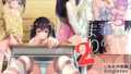 もんはんのえろほんG3 11→14＋柔皮＋おまけ本 総集編【鬼月あるちゅ】エロ同人 | 無料エロ漫画大全R18
