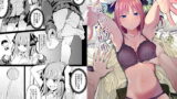 ある村での淫習の記録、流出【ユズハ】エロ同人 | 無料エロ漫画大全R18