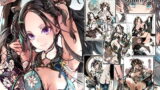 清楚な義理姉のVRオナニーを見てしまった話。【友吉】エロ同人 | 無料エロ漫画大全R18