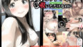 田舎の黒ギャルJkと結婚しました総集編【Sweet Avenue】エロ同人 | 無料エロ漫画大全R18