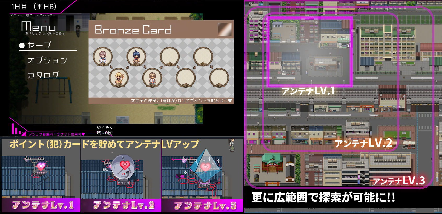 ヤレるチケット-みつけた女が歩く生オナホになった日-【にゅう工房】エロ同人 ヤレるチケット-みつけた女が歩く生オナホになった日-【にゅう工房】エロ同人 | 無料エロ漫画大全R18