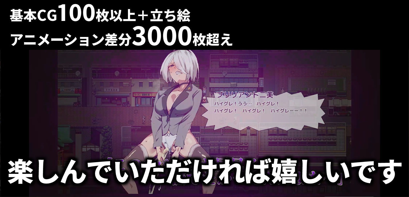 ヤレるチケット-みつけた女が歩く生オナホになった日-【にゅう工房】エロ同人 ヤレるチケット-みつけた女が歩く生オナホになった日-【にゅう工房】エロ同人 | 無料エロ漫画大全R18