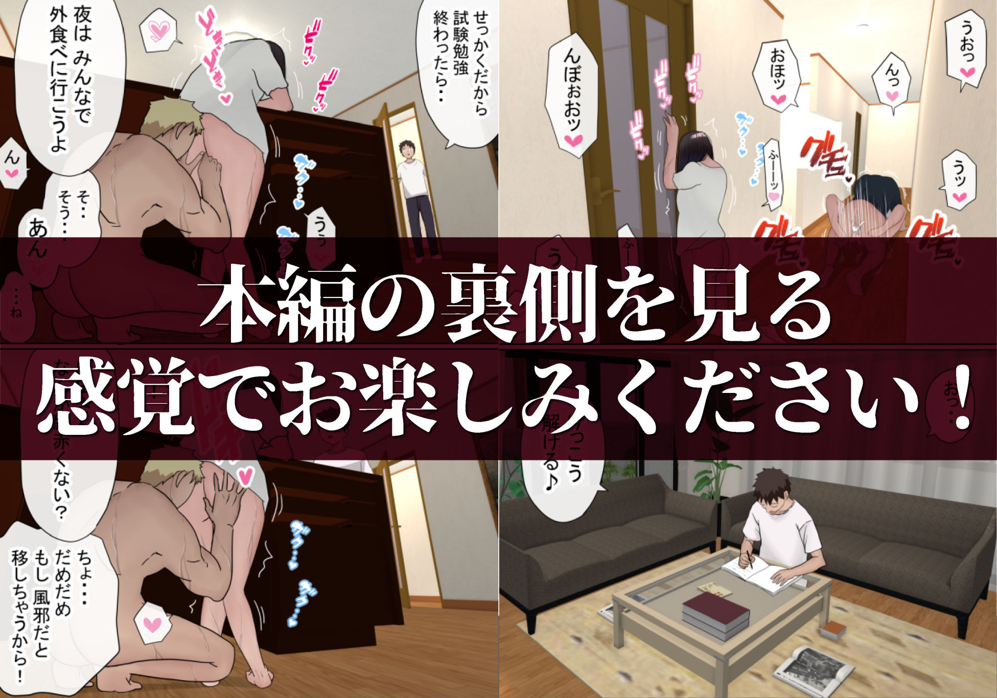 赤本大全【赤本アカモト】エロ同人 赤本大全【赤本アカモト】エロ同人 | 無料エロ漫画大全R18