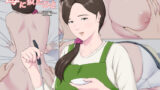 処女聖騎士フィーネ カラダで王国を救った話！？【ミカプロ屋】エロ同人 | 無料エロ漫画大全R18