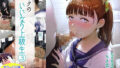 人妻スパイとマフィアの息子2【水無月三日】エロ同人 | 無料エロ漫画大全R18