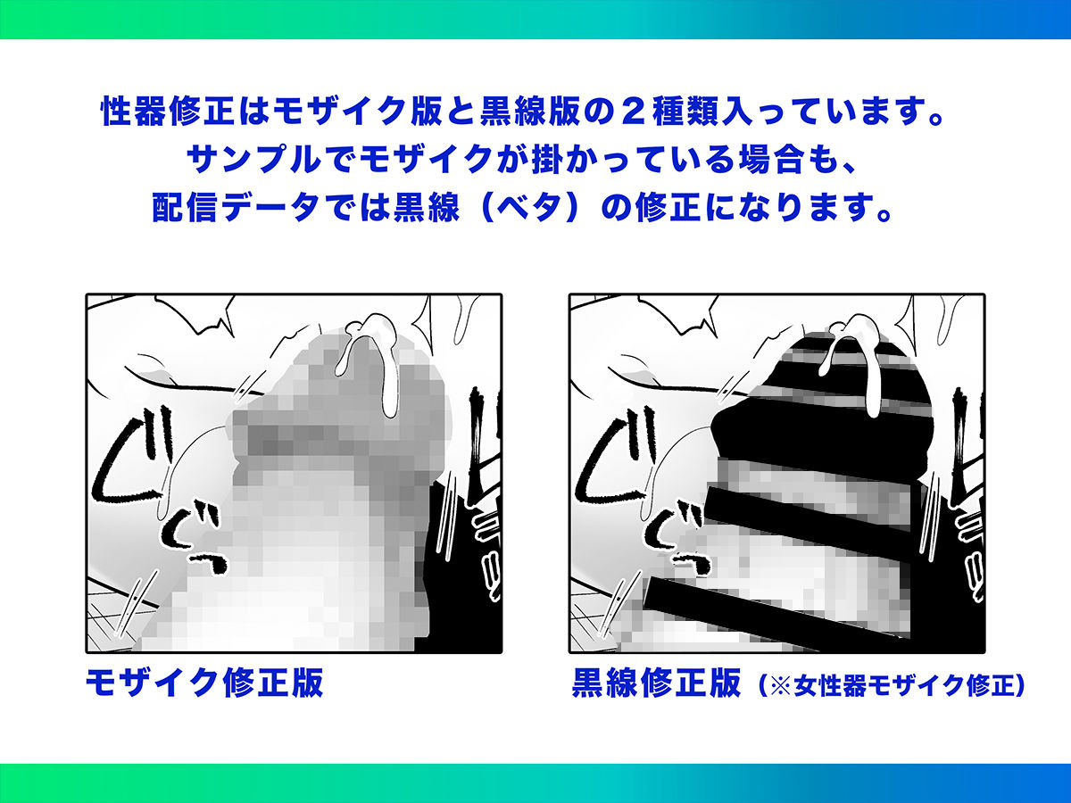 俺の親友はTS(性転換)体質 総集編1【雨天あめか】エロ同人 俺の親友はTS(性転換)体質 総集編1【雨天あめか】エロ同人 | 無料エロ漫画大全R18
