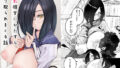 彼女と究極のいちゃいちゃえっち【無糖紅茶】エロ同人 | 無料エロ漫画大全R18