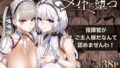 密なロッカーで陽キャJ〇と濃厚接触【虹照】エロ同人 | 無料エロ漫画大全R18