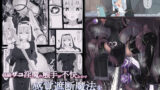 時雨ラブコレクション【うまくち醤油】エロ同人 | 無料エロ漫画大全R18