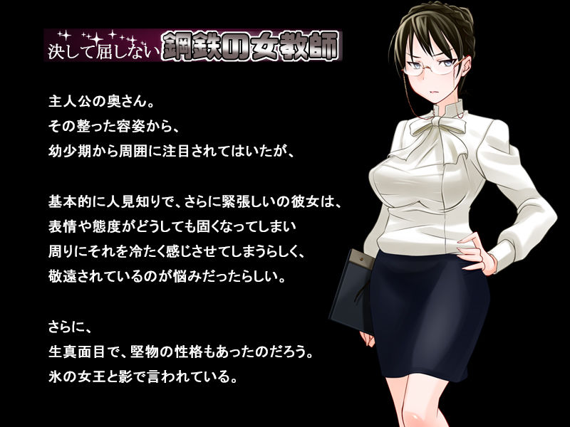 パラダイムシフト 〜価値変換〜≪序章≫【ファーストクラッシュ】エロ同人 パラダイムシフト 〜価値変換〜≪序章≫【ファーストクラッシュ】エロ同人 | 無料エロ漫画大全R18