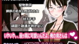 たにし屋総集編その壱【たにし】エロ同人 | 無料エロ漫画大全R18